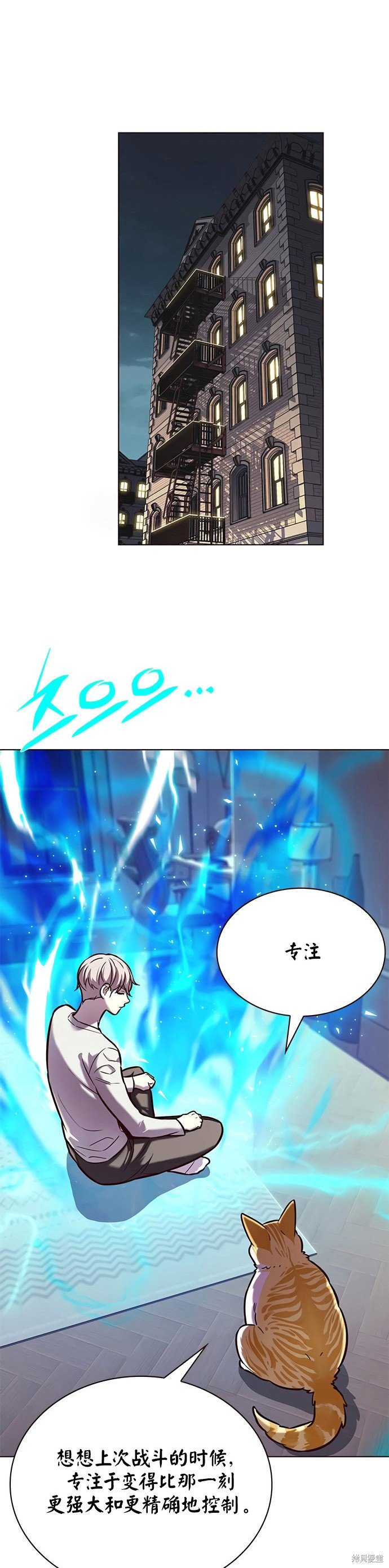 第219话