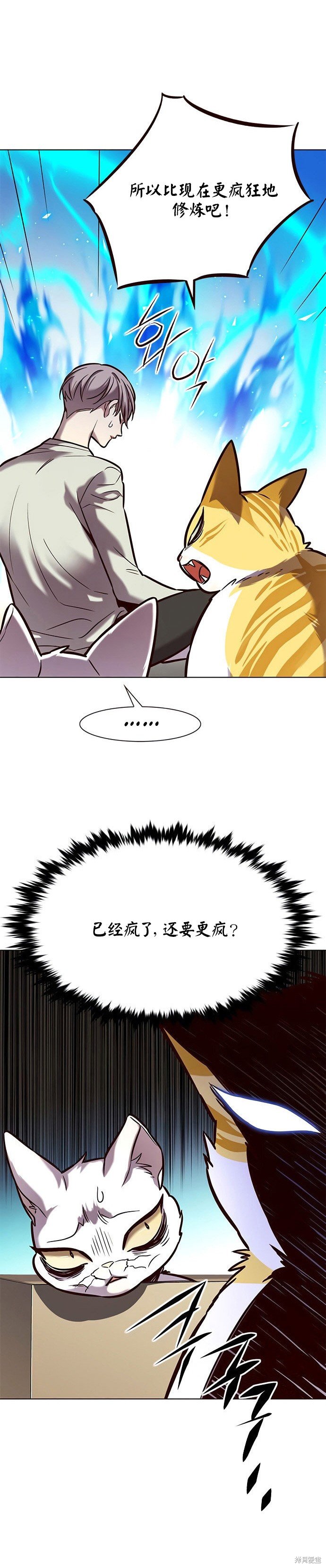 第219话