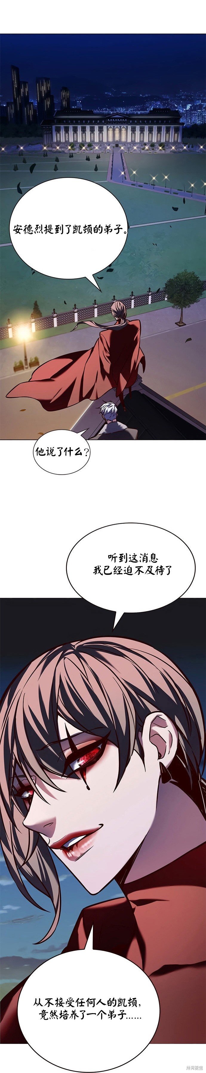 第219话