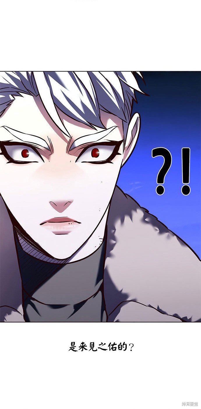 第219话