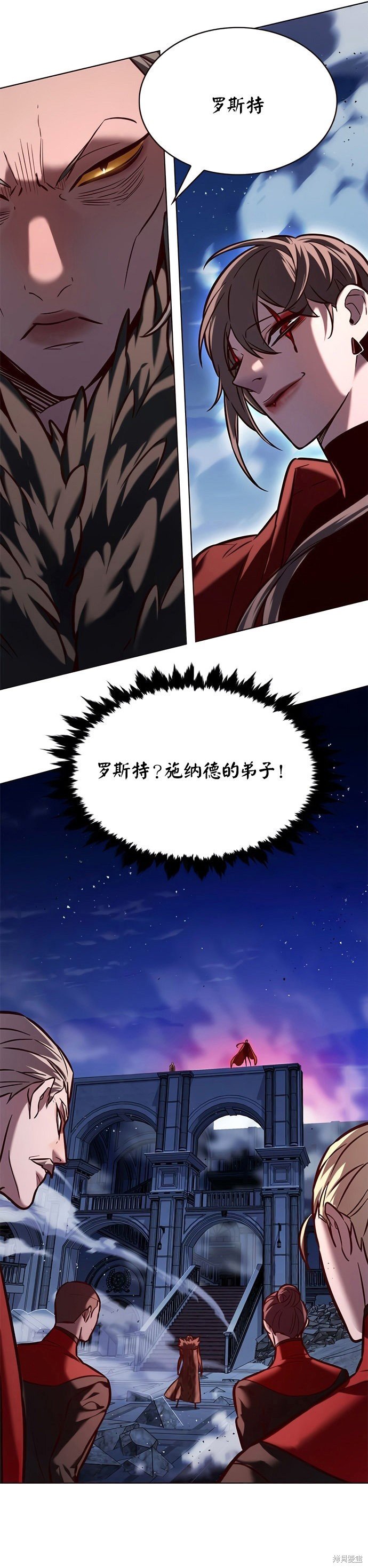 第220话