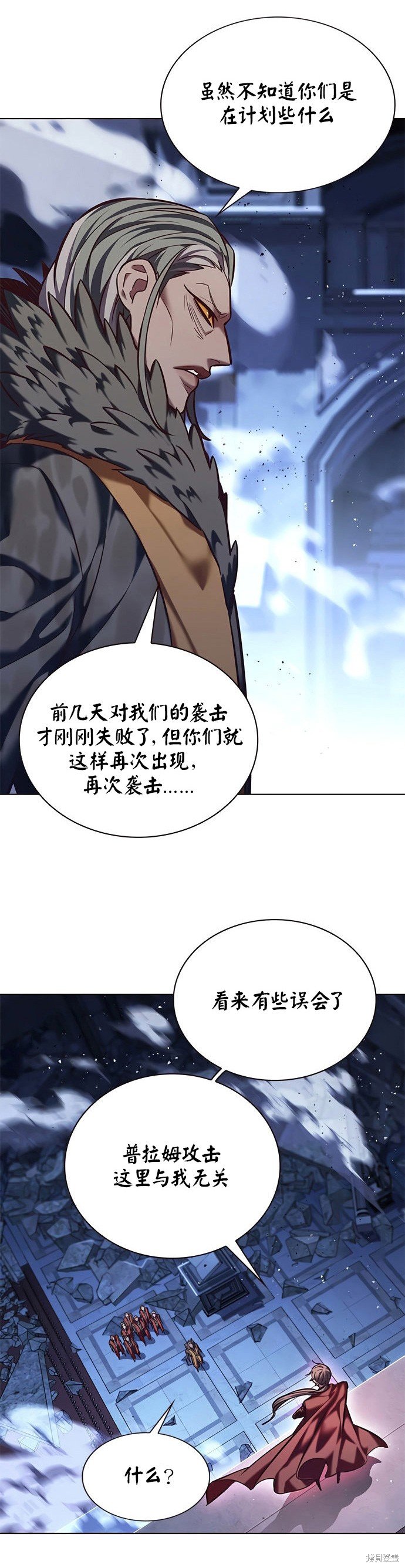 第220话