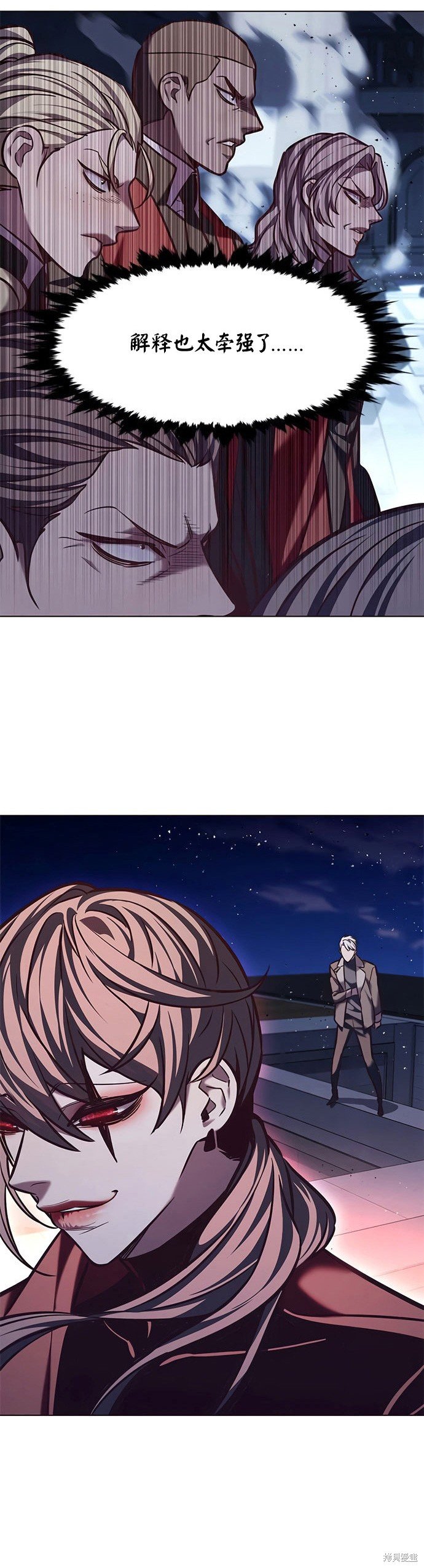 第220话