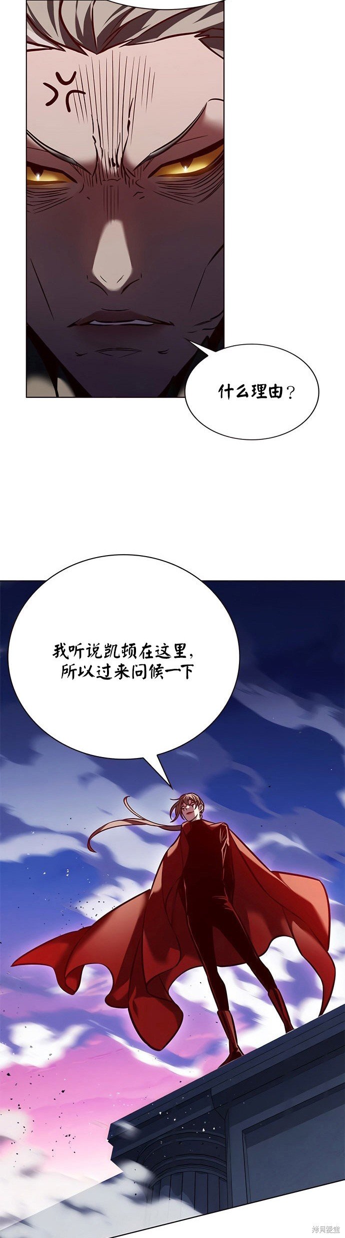 第220话