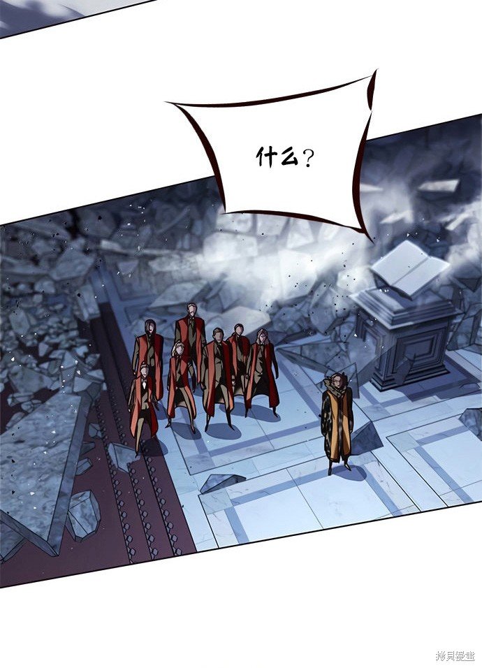 第220话