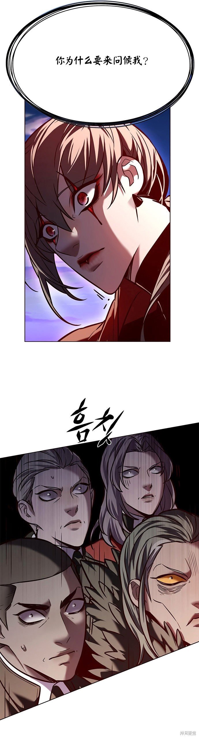 第220话