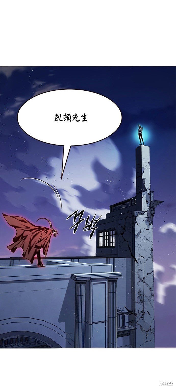 第220话