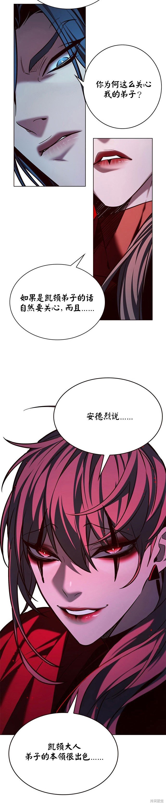 第220话
