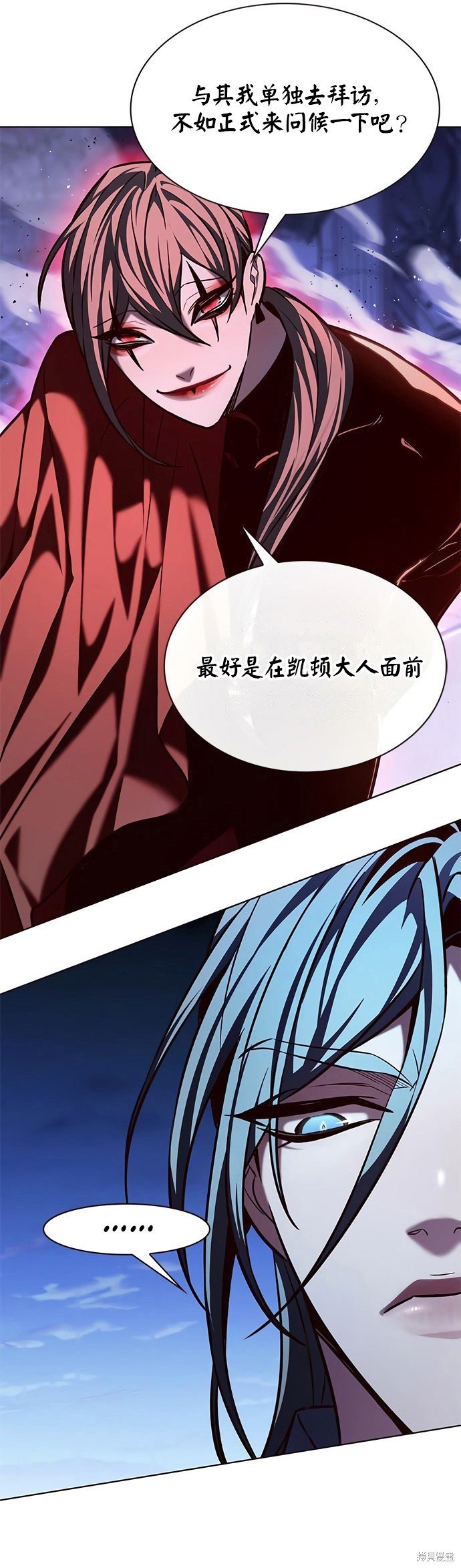 第220话