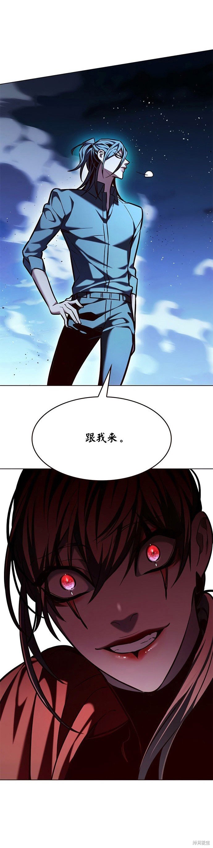 第220话