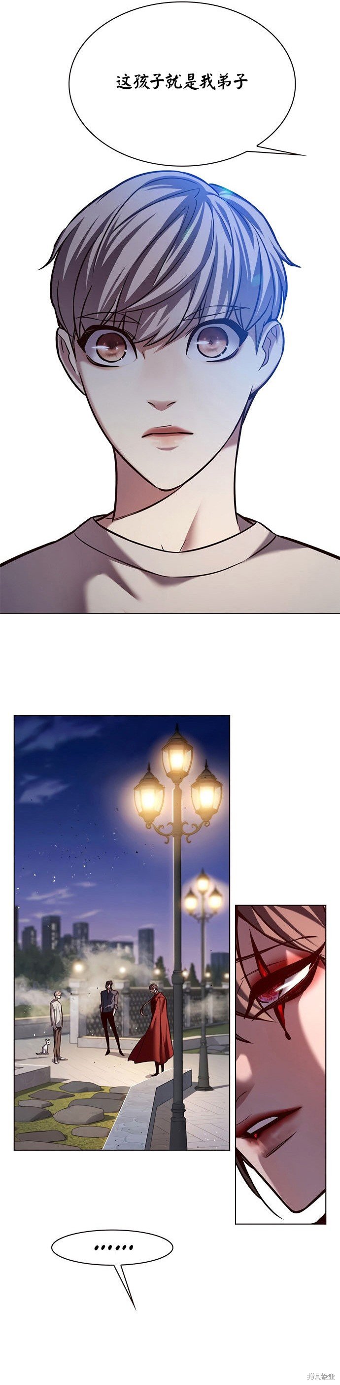 第220话