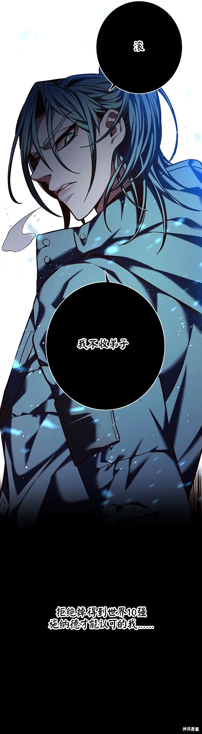第220话