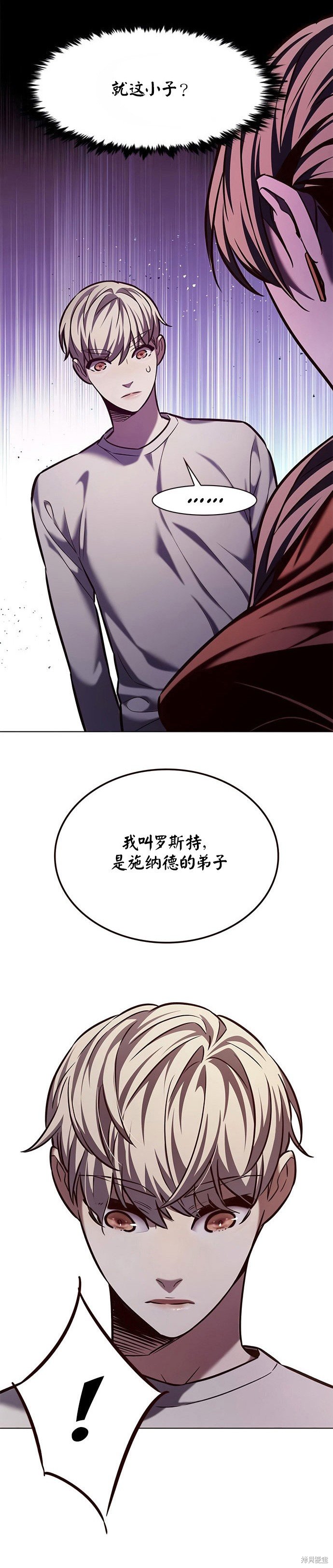 第220话