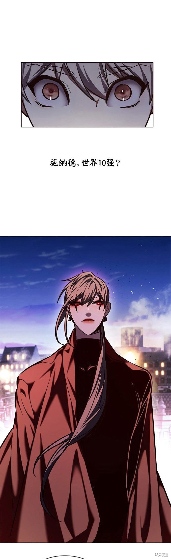 第220话