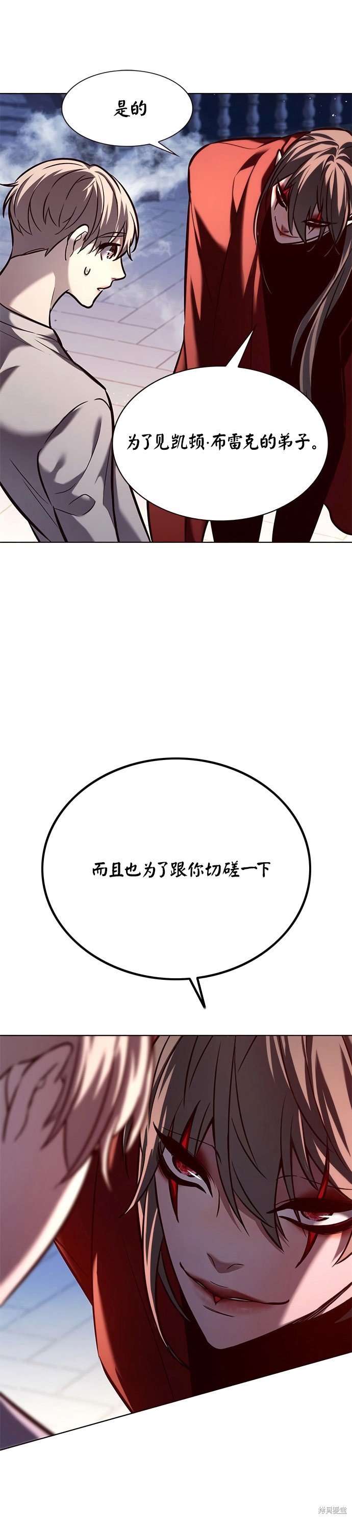第220话