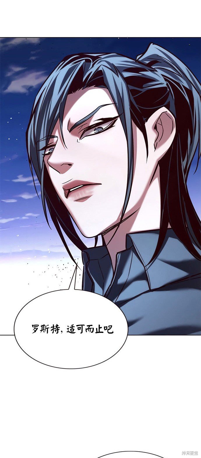 第220话