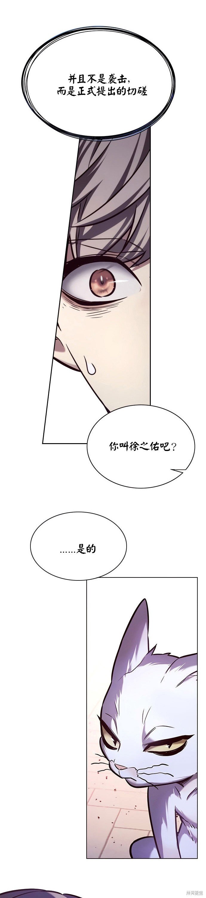 第220话