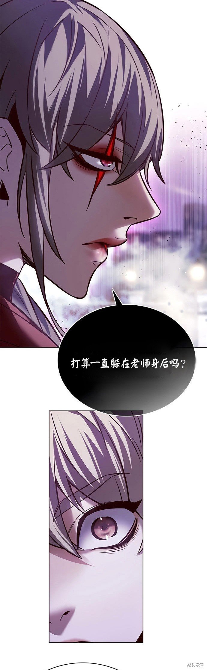 第220话
