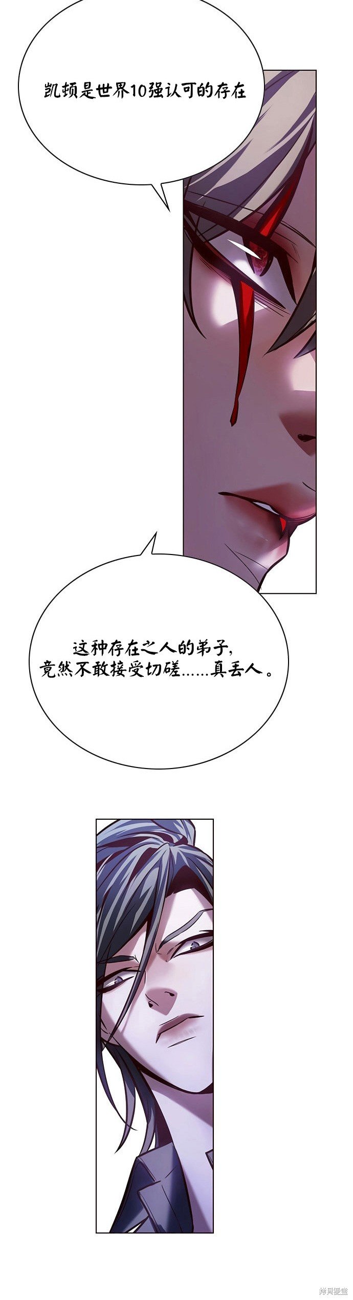 第220话