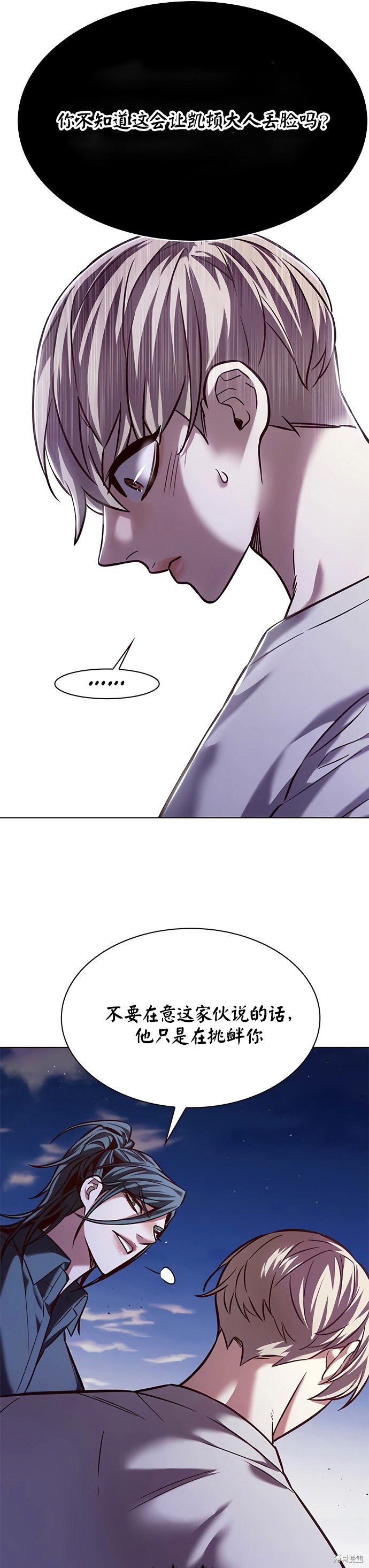 第220话