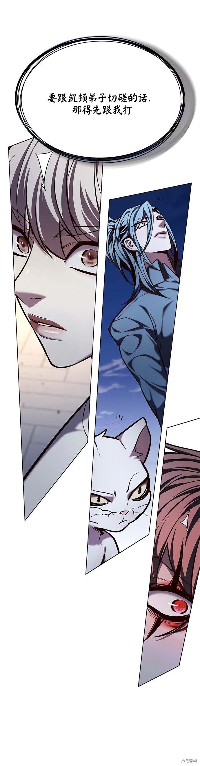 第220话