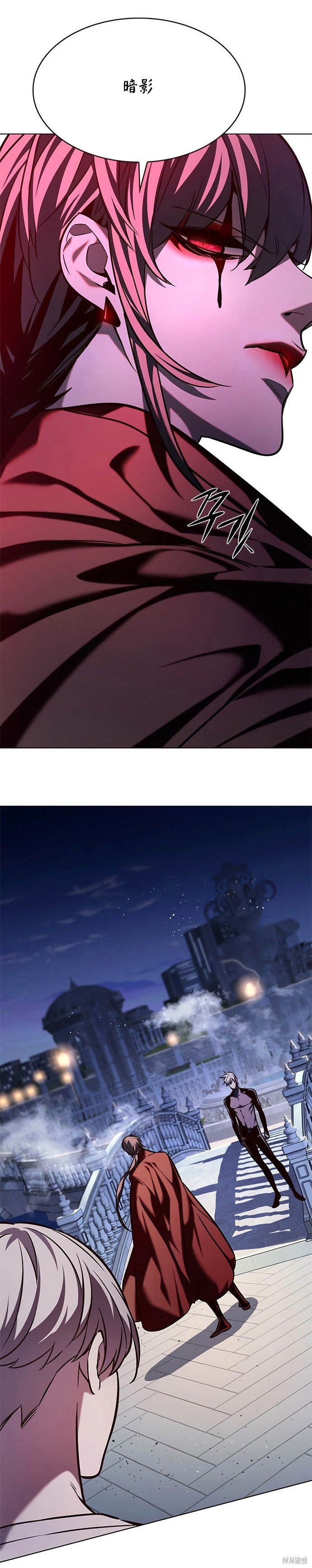 第221话