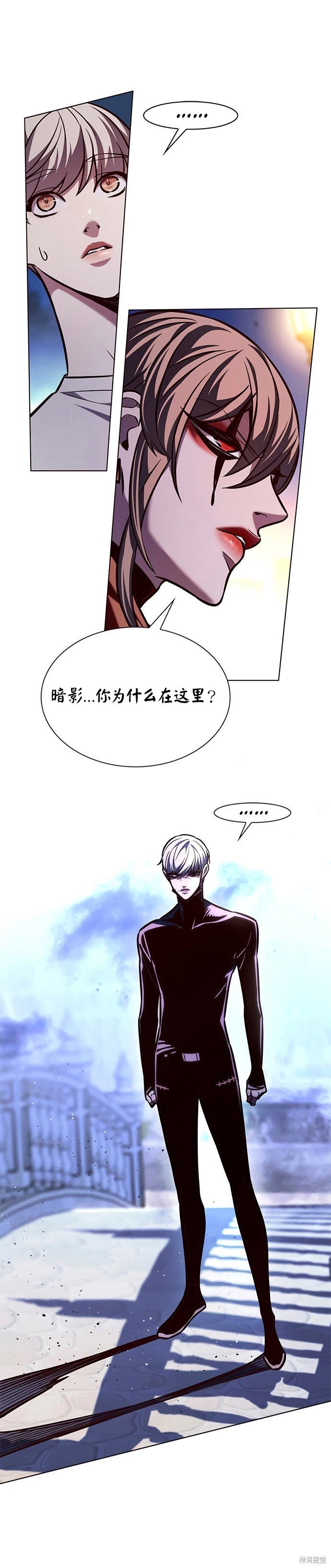 第221话