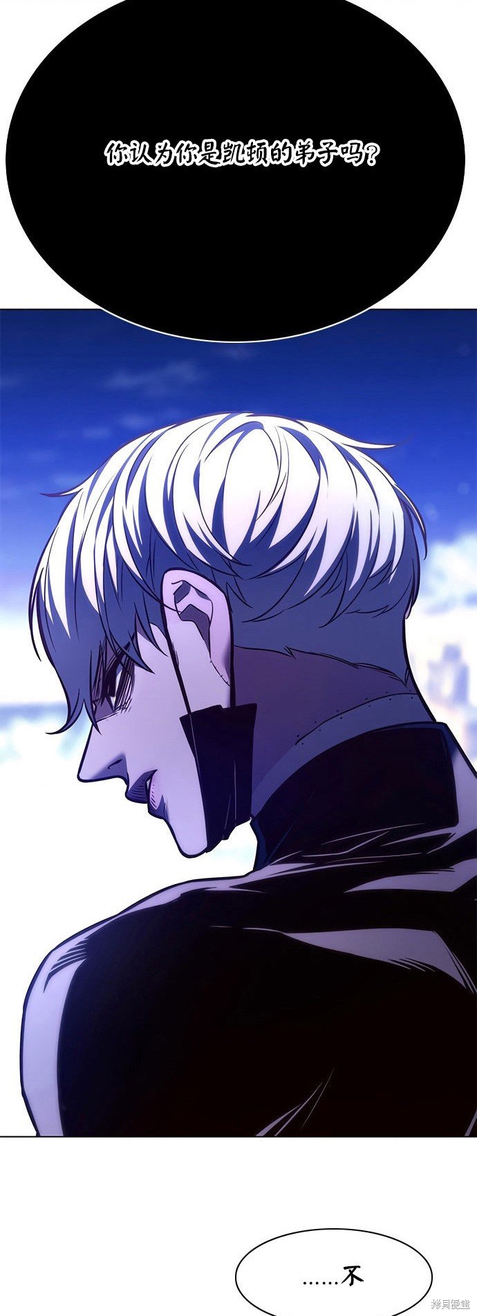 第221话