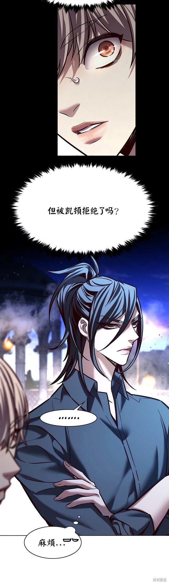 第221话