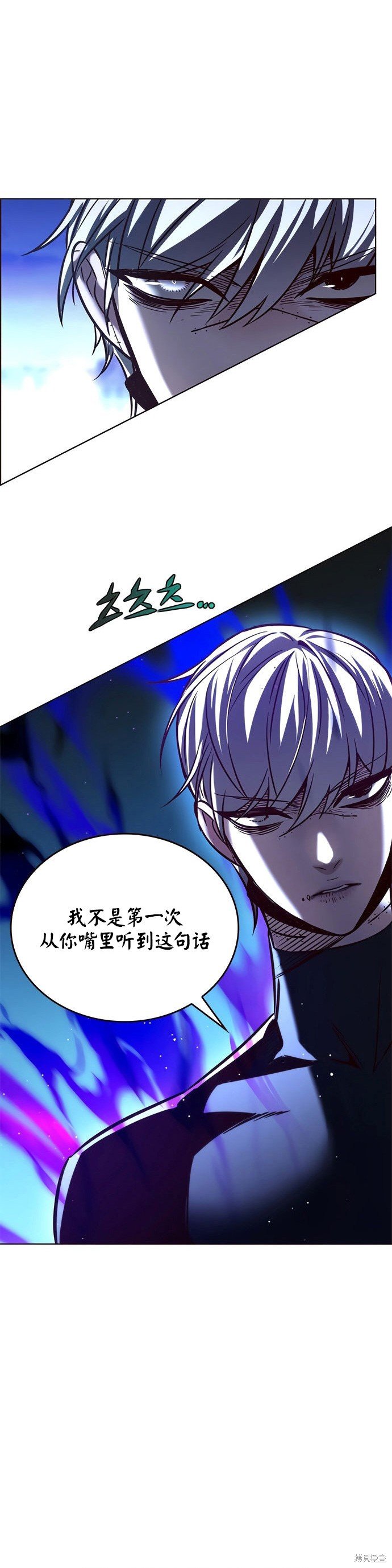 第221话