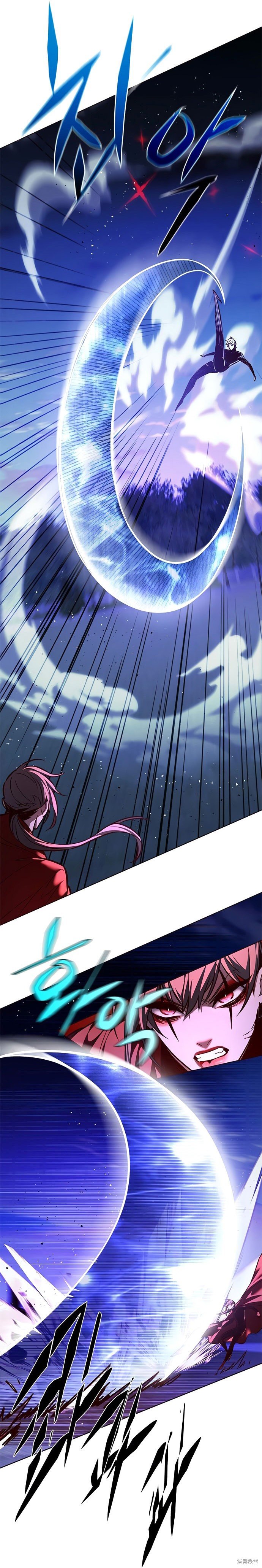 第221话