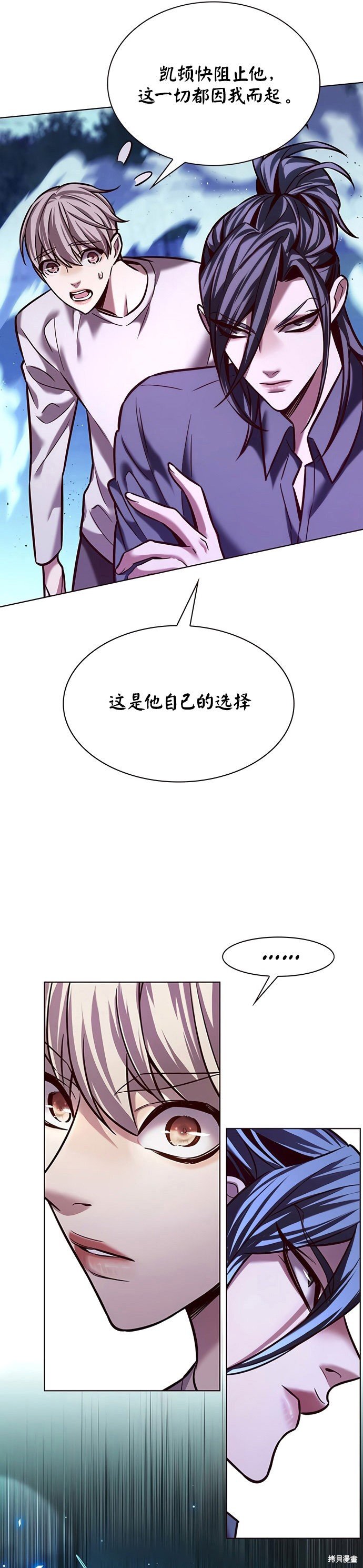 第221话
