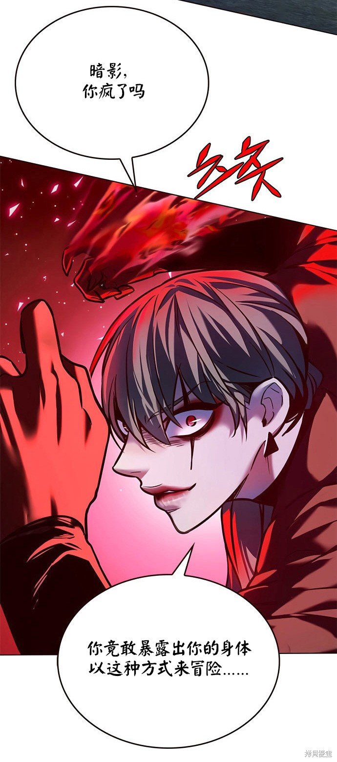 第221话