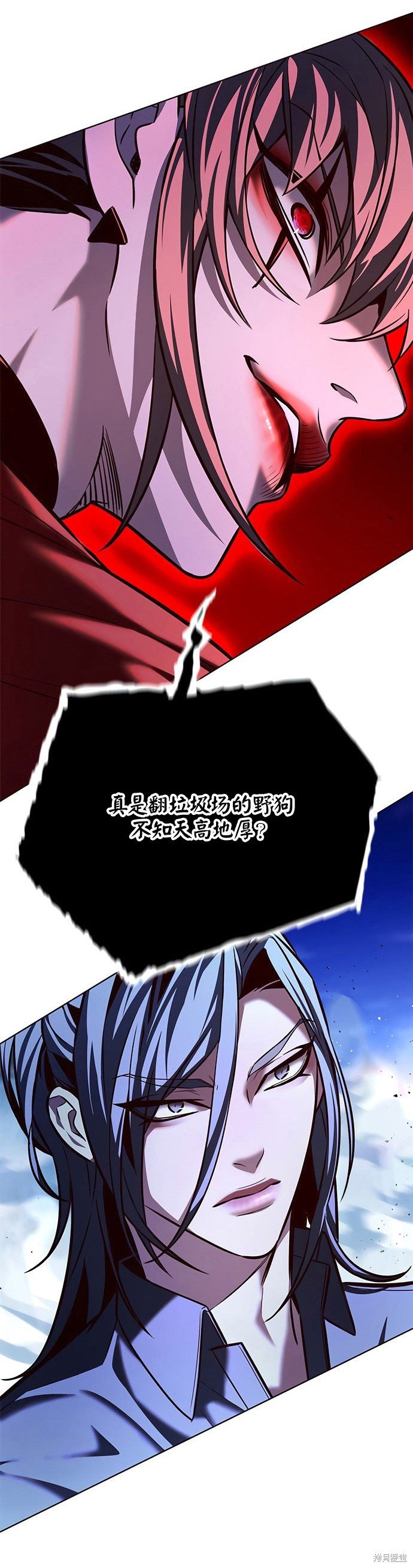 第221话