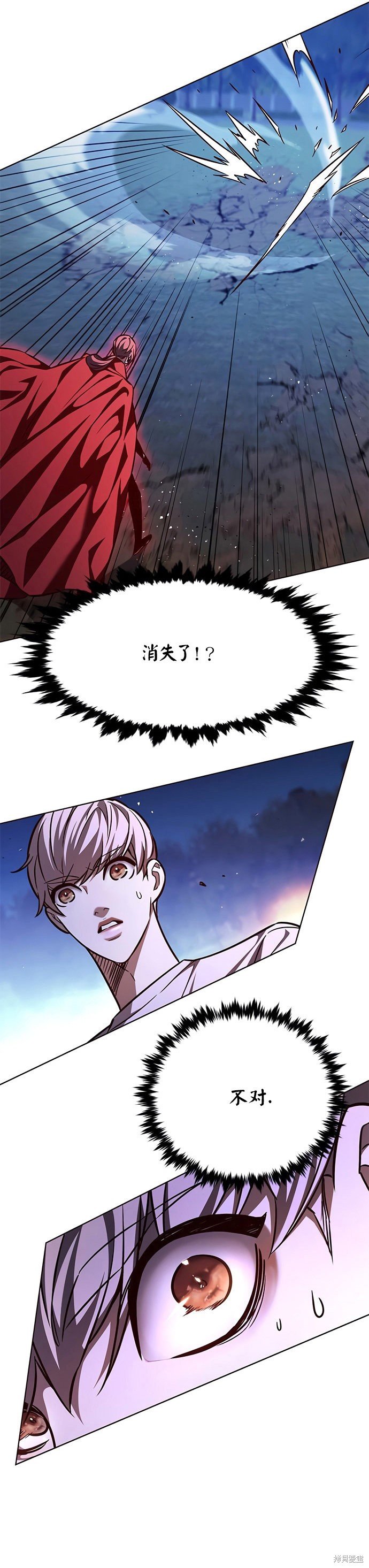 第221话