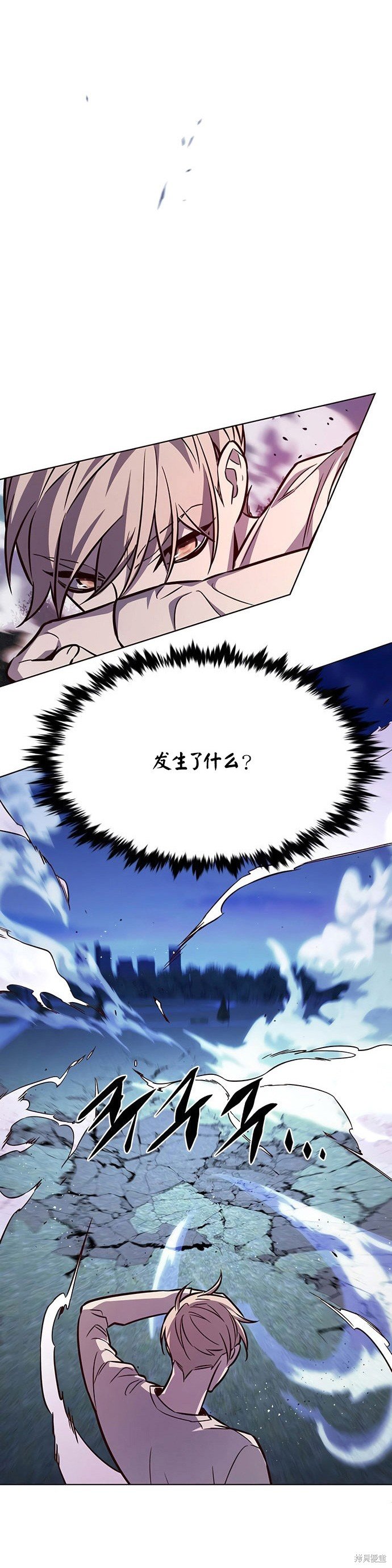 第221话