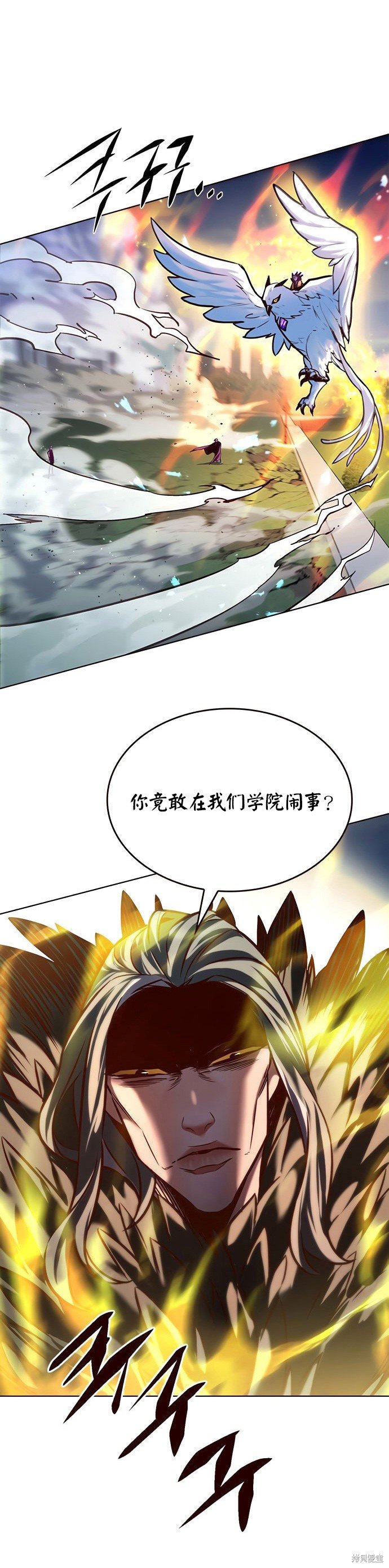 第221话