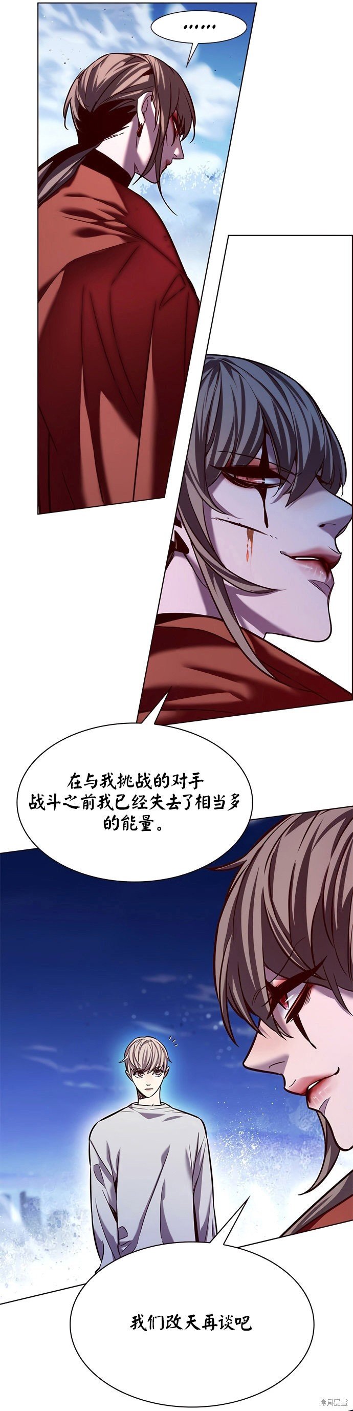 第221话