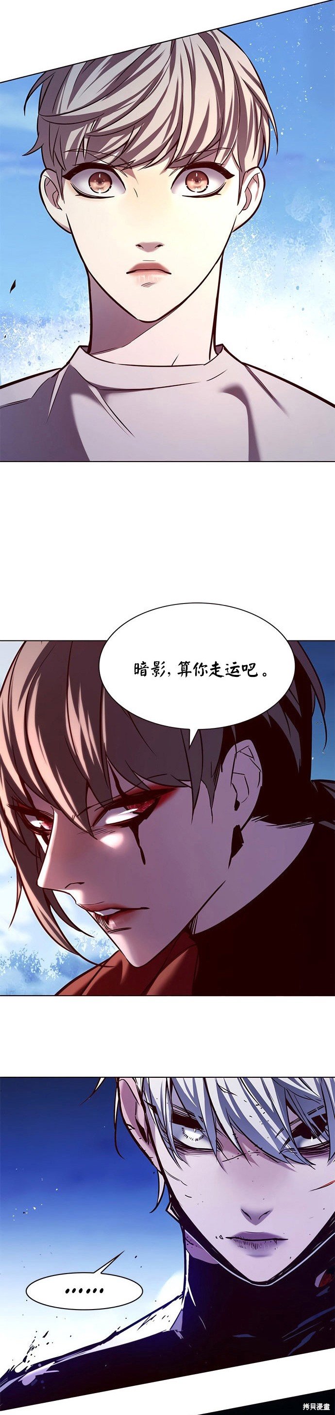 第221话
