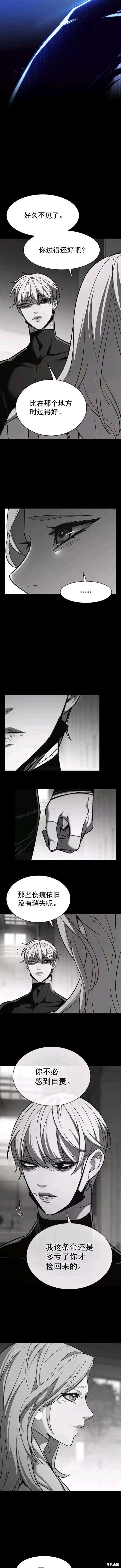 第222话
