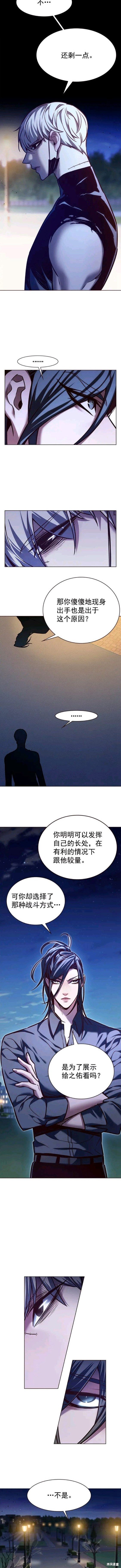 第222话