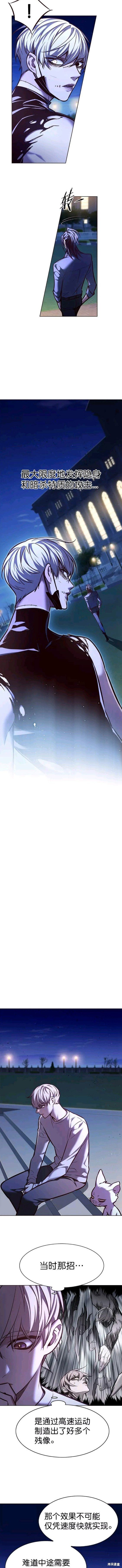 第222话