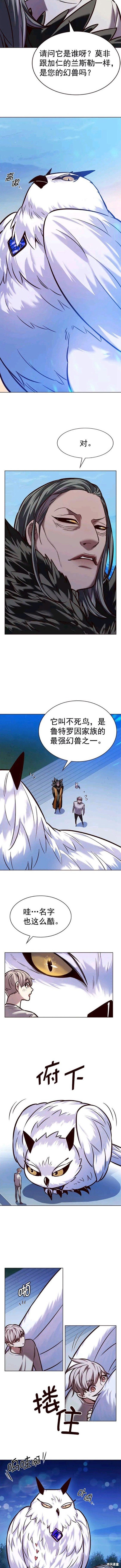 第222话