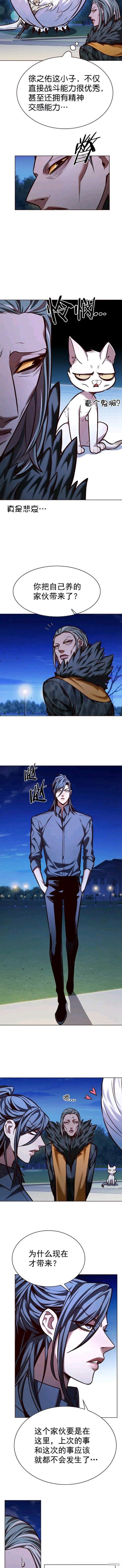 第222话