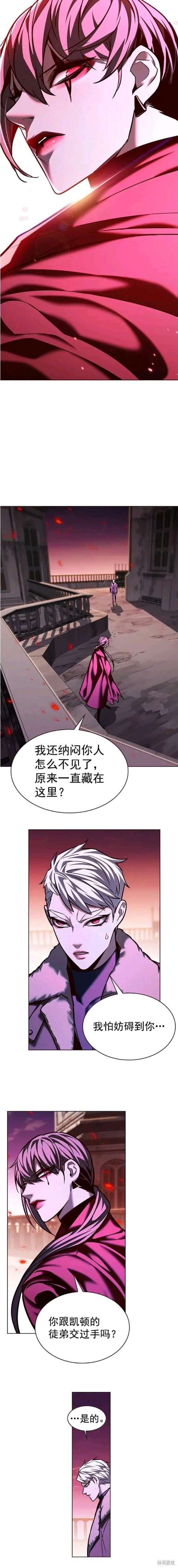 第222话
