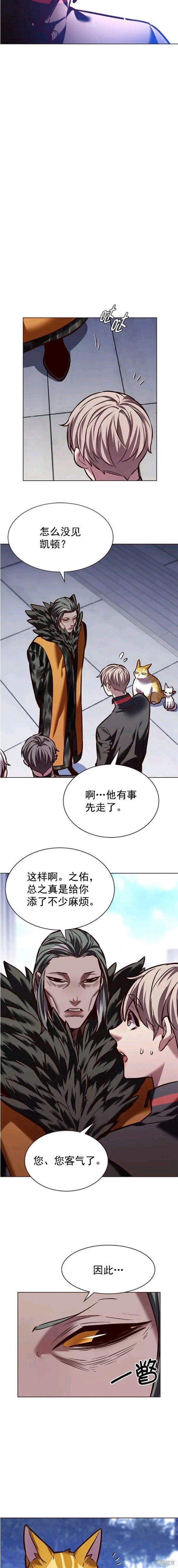第222话