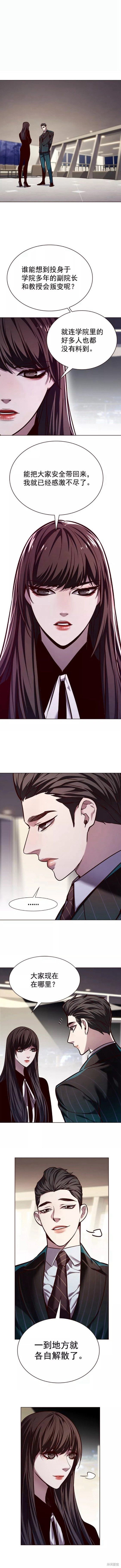 第223话
