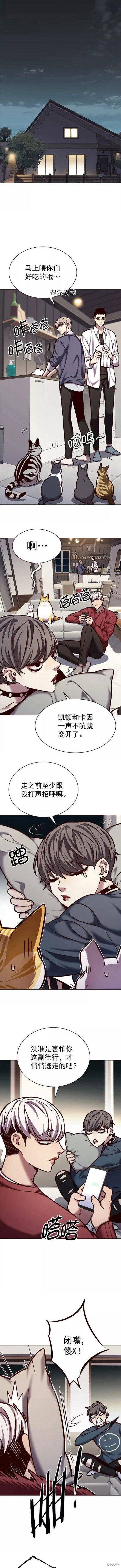 第223话