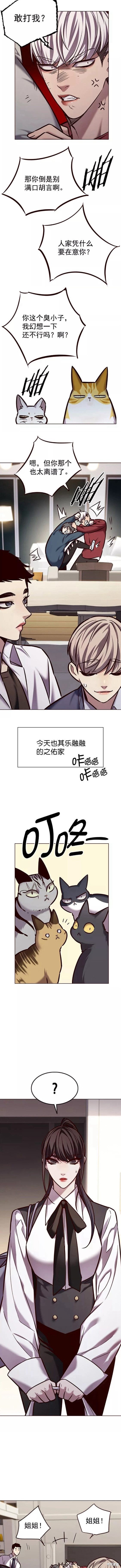 第223话