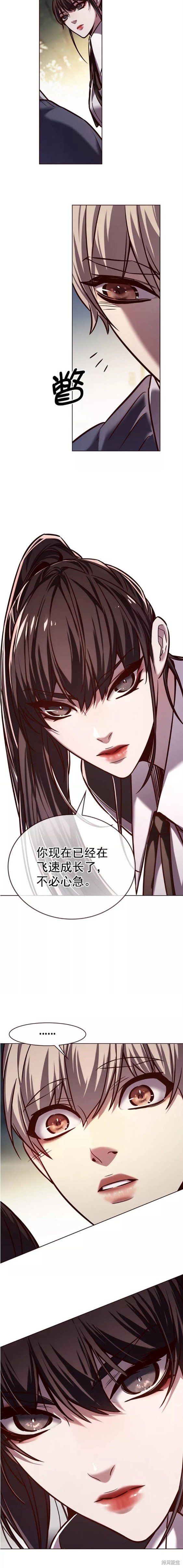 第223话